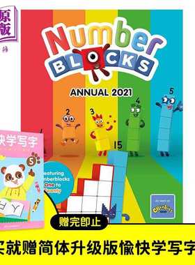进口原版 *Numberblocks Annual 2021 数字积木字母积木动画年鉴2021 英文原版进口 儿童早教认知游戏书 启蒙图画书   Sweet Cherr