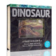 精装 Dinosaur 恐龙 Photicular 会动 光与影视觉书系列 动物百科百科书 英文原版 进口原版 Publish 3D图片书 Workman Book