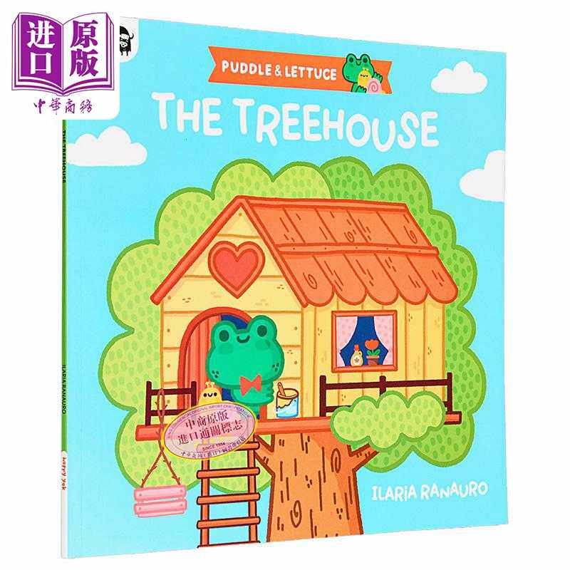 进口原版 *树屋 Ilaria Ranauro Puddle & LettＵＣe The Treehouse 英文原版 儿童绘本 动物故事图画书 亲子读物 进