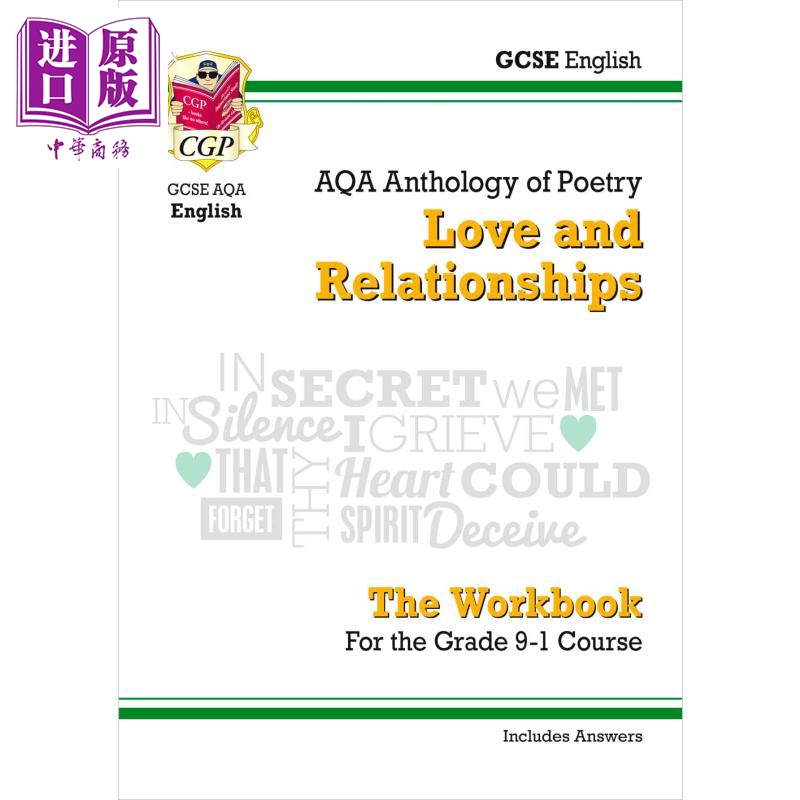 进口原版 *GCSE English Literature AQA Poetry Workbook Love & Relationships Anthology (inc. Answers)   CGP Books