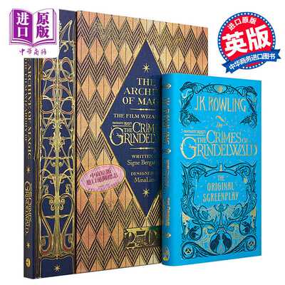 进口原版 *动物在哪里2 电影周边书套装2册 剧本书+设定集 精装 格林德沃之罪 英文原版 Fantastic Beasts 2 Ha   Little Brown