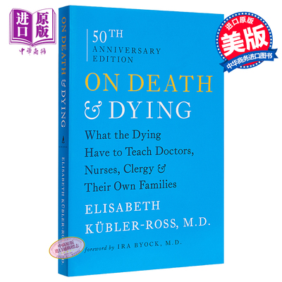 进口原版 *论死亡和濒临死亡 英文原版 On Death and Dying Elisabeth Kübler-Ross Scribner Book   Scribner Book