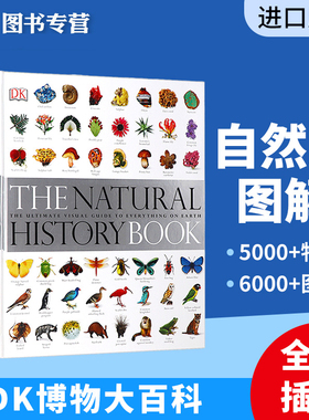 进口原版 The Natural History Book  自然历史指南 地球上的一切 DK博物科普大百科精装   DK