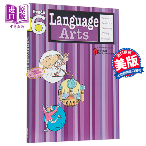 进口原版 *FLASHKID语言艺术习题：6级 英文原版 Language Arts: Grade 6 (FKHFL) 英语词汇拼写学习 教材教辅 9-12   Flash Kids