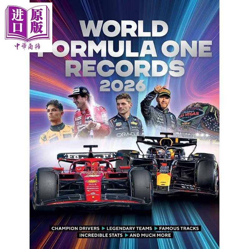 进口原版 *世界一级方程式赛车纪录2026 World Formula One Records 2026 英文原版 BrＵＣe Jones 赛车运动   Headline