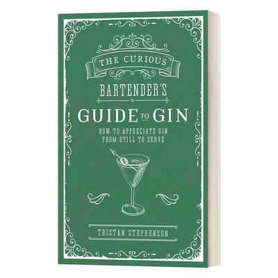 进口原版 The Curious Bartender's Guide to Gin 好奇酒保的杜松子酒指南 精装 英文版 进口英语原版书籍 英文原版 Tristan St