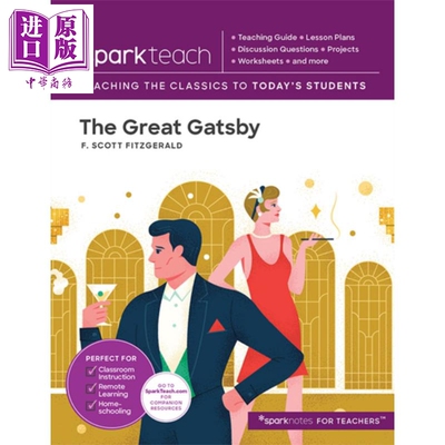 进口原版 *Sparkteach系列 了不起的盖茨比 英文原版 Sparkteach The Great Gatsby Francis Scott Key Fitzgerald   Sparknotes