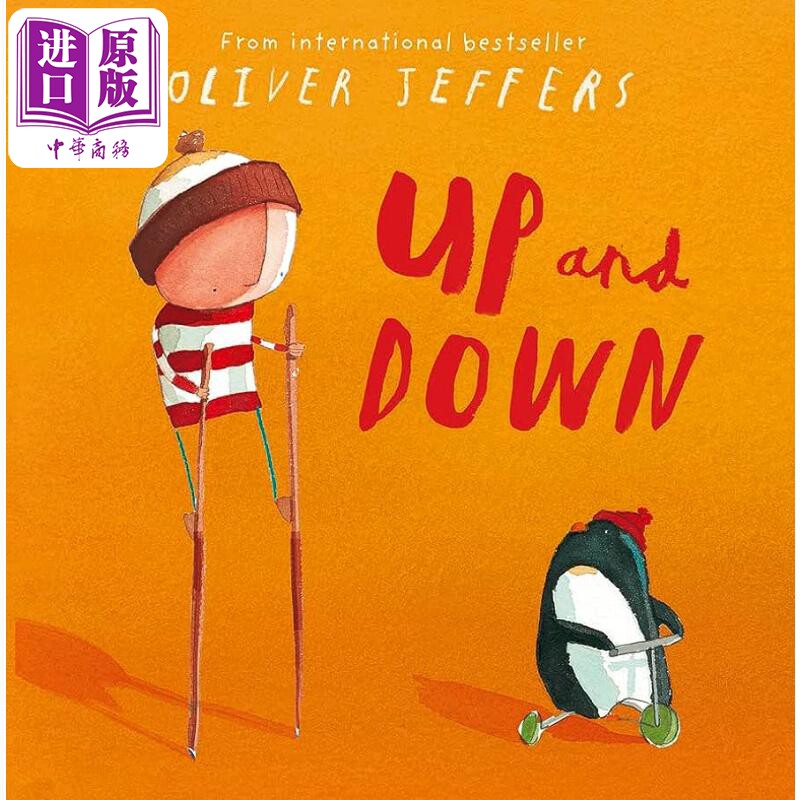 进口原版 *Oliver Jeffers Up and Down 奥利弗 杰弗斯 男孩系列绘本 上上下下 儿童绘本 故事图画书 英文原版 进口   Harper Coll