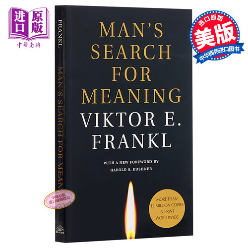 进口原版 *追寻生命的意义 英文原版 Man’s Search For Meaning   Beacon Press