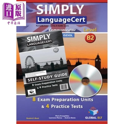 进口原版 *朗思国际通用英语测试 SIMPLY LanguageCert CEFR B2 Preparation Practice Tests ELT国际语言认证考试   GLOBAL ELT