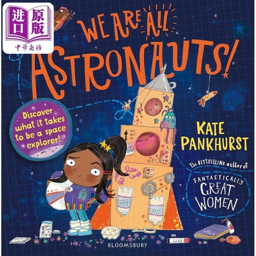 进口原版 *我们都是宇航员 We Are All Astronauts 英文原版 科普绘本 儿童科学故事书 进口童书 5-7岁儿童读物 畅   Bloomsbury U