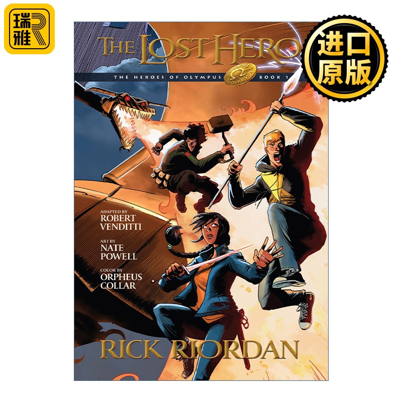 进口原版 英文原版 The Heroes of Olympus 01 Lost Hero The Graphic Novel 波西杰克逊第二季 奥林匹斯英雄系列1 失落的英雄