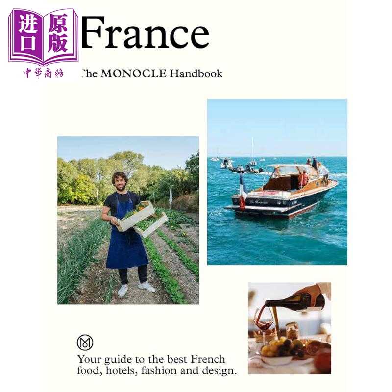 进口原版 *France: The Monocle Handbook 进口艺术 法国 单片眼镜杂志特辑 旅游导览手册指南 T&H出版   T&H