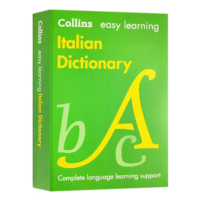 进口原版 轻松学意大利语词典 英文原版 Collins Easy Learning Italian Dictionary 意大利语英语双语字典 全英文版进口英语工