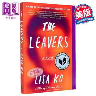 进口原版 *离开的人 美国国家图书奖 英文原版 The Leavers  National Book Award Finalist Lisa Ko   Algonquin Books