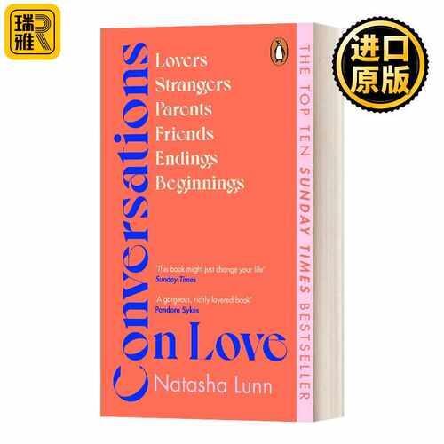 进口原版 英文原版 Conversations on Love 谈爱情 英文版 Natasha Lunn 进口英语原版书籍   Viking