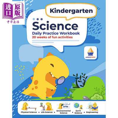 进口原版 *2024新版美国课标幼儿园科学每日练习册 20周趣味活动含视频解析 Kindergarten Science Workbook Daily    Argo Brothe