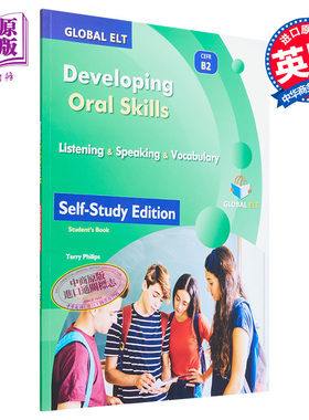 进口原版 *DEVELOPING ORAL SKILLS LEVEL B2 - SELF-STUDY 口语技能发展B2水平-自学版（学生用书，带音频二维码和   GLOBAL ELT