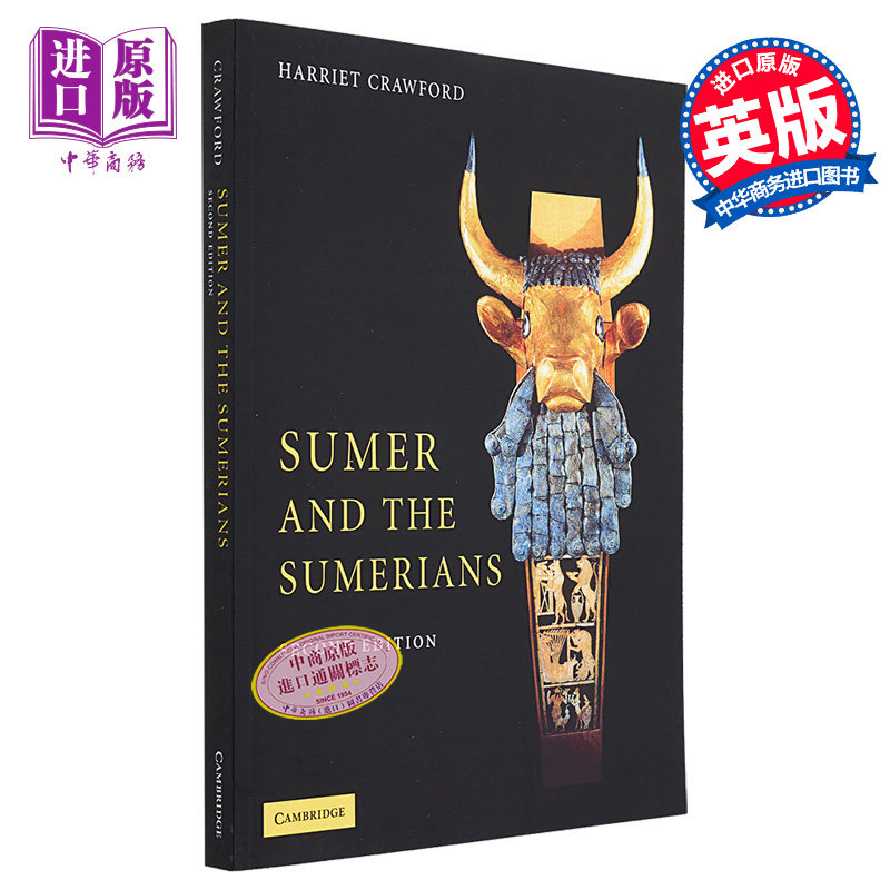 进口原版 *苏美尔和苏美尔人 美索不达米亚 古希腊文明 英文原版 Sumer and the Sumerians Harriet Crawford   Cambridge Univers
