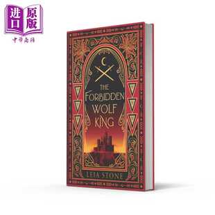 进口原版 *阿瓦勒龙之王系列 第4部 禁忌的狼王 特别版 The Forbidden Wolf King Special edition 英文原版 Leia S   HQ