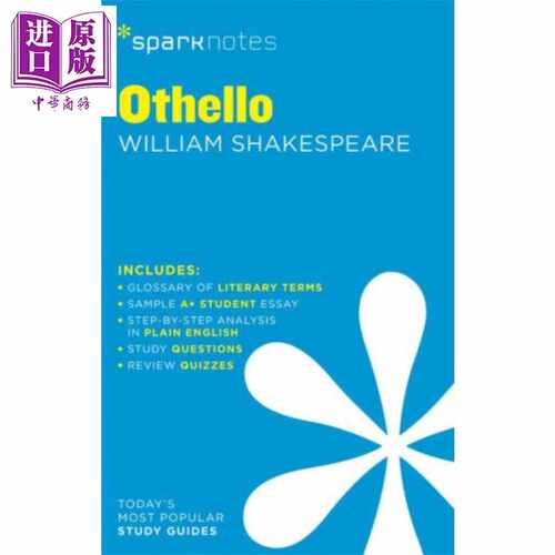 进口原版 *Sparknotes 文学指南 奥赛罗 英文原版 Othello Sparknotes Literature Guide William Shakespeare   Sparknotes