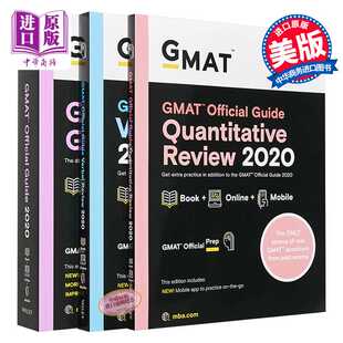 进口原版 GMAT官方指南套装2020(含网上视频资源和练习题） GMAT Official Guide 2020 Bundle 英文原版   John Wiley & Sons