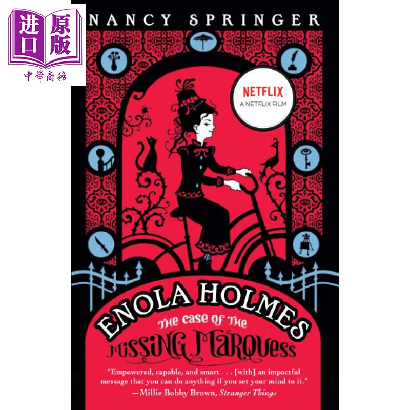 进口原版 *福尔摩斯小姐 失踪的侯爵 天才少女福尔摩斯1 An Enola Holmes Mystery 01 英文原版 Nancy Springer   Puffin US