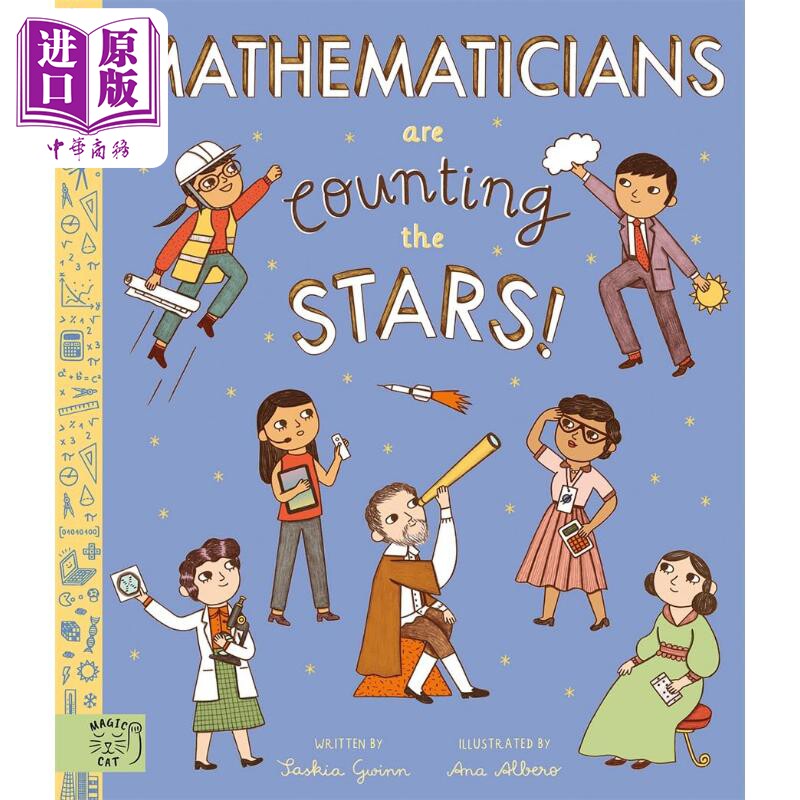 进口原版 * 数星星的科学家 Mathematicians Are Counting the Stars英文原版 儿童绘本故事图画书 数学家的故事 精   magic cat p