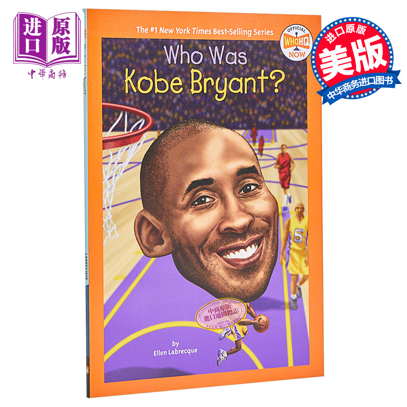 中商原版 *Who Was Kobe Bryant 谁是科比 Who was系列 儿童名人传记科普初级章节书故事书 平装 英文原版 8-12岁   Penguin USA