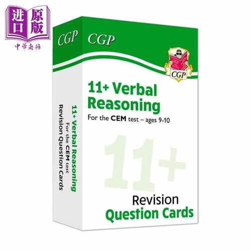 进口原版 *英国CGP New 11+ CEM Revision Question Cards Verbal Reasoning Ages 9-10   Coordination Group Pub