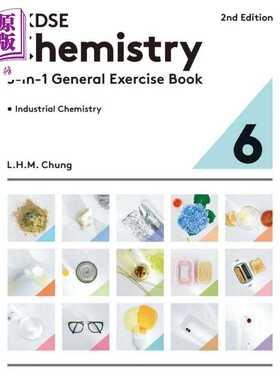 进口原版 *香港中学文凭化学五合一通用练习册6 第二版2023年版港台原版 HKDSE Chemistry 5-in-1 General Exercise   精工出版社