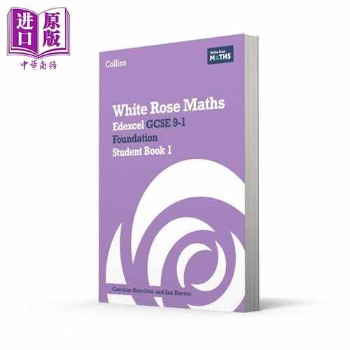 进口原版 *原版柯林斯白玫瑰数学爱德思GCSE基础级学生用书1 White Rose Maths Edexcel GCSE 9-1 Foundation Stude   Harper Coll