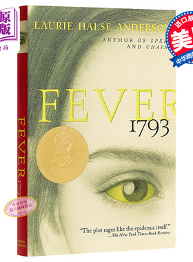进口原版 *黄热病1793 英文原版 Fever 1793 儿童青少年推荐读物 文学小说 Laurie Halse Anderson   Simon & Schuster Books for