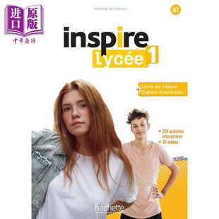 Lycee 青少儿法语教材 练习册 进口原版 Hachette cahier Inspire Fran?ai 学生用书 Livre 法文原版