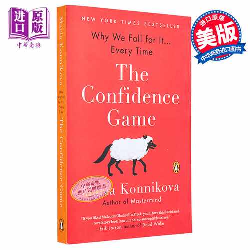 进口原版 *我们为什么会受骗 英文原版 The Confidence Game Why We Fall for It Every Time Maria Konnikova   Penguin USA