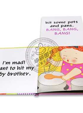 进口原版 No Hitting 不要打人 英文原版 精装翻翻书 Karen Katz 卡伦卡茨 全英文版进口原版英语书籍   Grosset