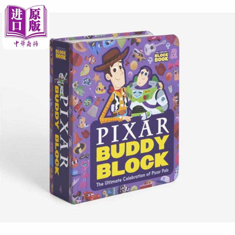 进口原版 *An Abrams Block Book Pixar Buddy Block 皮克斯字母立体书 英文原版 儿童绘本 英语启蒙纸板书 伍迪巴   Harry N. Abr