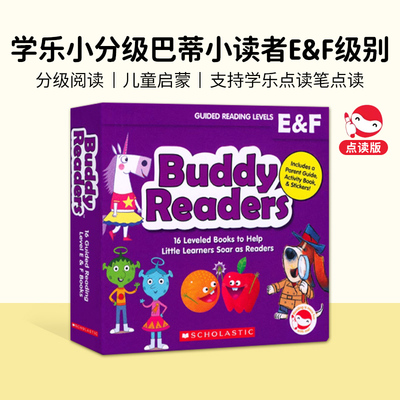 进口原版 【进口原版】【点读版】Buddy Readers E&F（16册）学乐小分级巴蒂小读者 趣味性英文故事分级阅读绘本 1-8岁 [盒装]