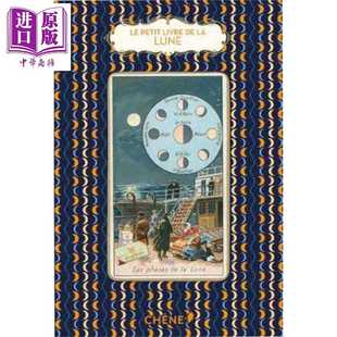 Brigitte Group Little Publishing ACC BulardCordeau Moon Book The 进口原版
