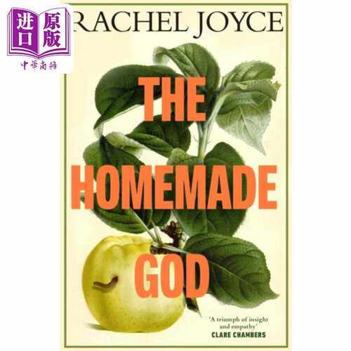 进口原版 *自制的神 一个人的朝圣 作者新作 英文原版 The Homemade God Rachel Joyce   Transworld Publishers Ltd