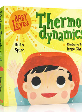 进口原版 *宝宝爱热力学 英文原版 Baby Loves Thermodynamics! 纸板书 儿童科普绘本 3-8岁   Charlesbridge Publishing,U.S.