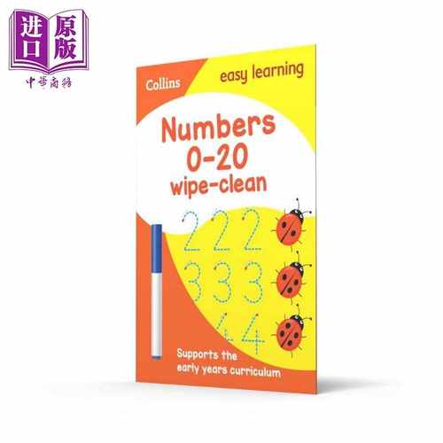 进口原版 *Collins Easy Learning Preschool Numbers 0-20 Ages 3-5 Wipe Clean 柯林斯易学儿童数字0-20可擦活动   Harper Colli