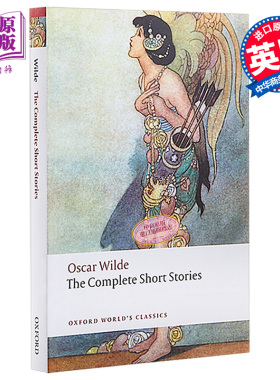进口原版 *王尔德：短篇小说全集（牛津世界经典系列）英文原版 The Complete Short Stories   OUP