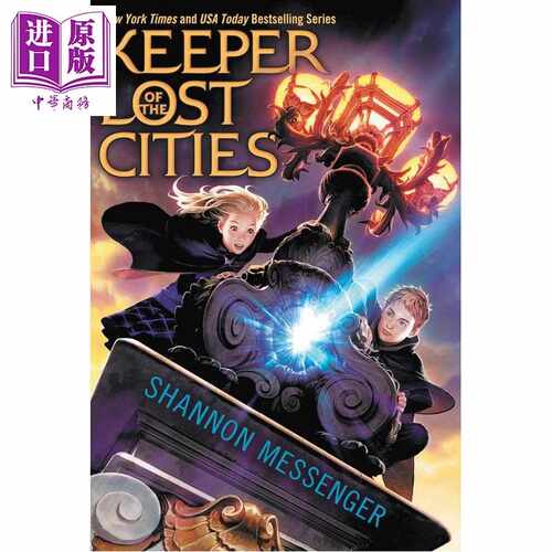 进口原版 *失落城市的守护者1 失落之城 获奖系列 Keeper of the Lost Cities 英文原版 Shannon Messenger   Aladdin Books