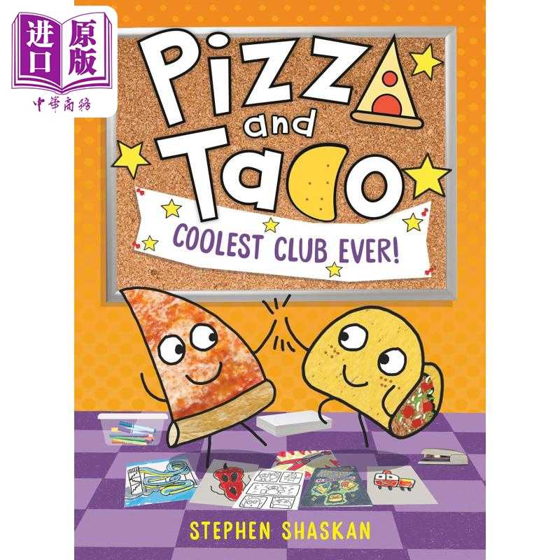 进口原版 *桥梁漫画 披萨饼与玉米片9 Pizza and Taco Coolest Club Ever 英文原版 儿童图像小说 幽默搞笑章节书    Random House