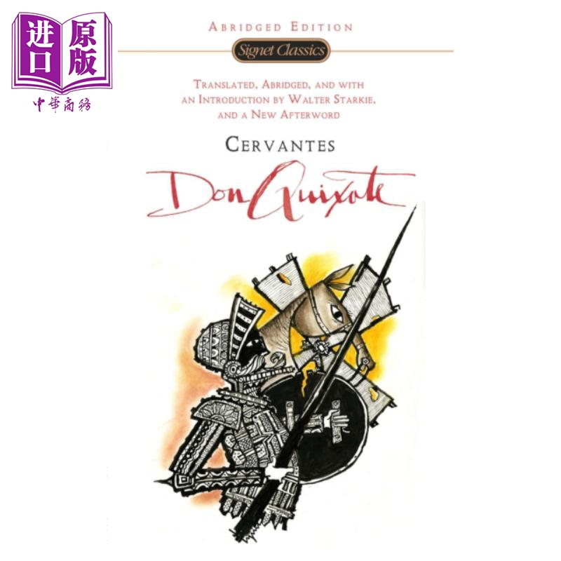 进口原版 *Signet Classics 堂吉诃德 Don Quixote 英文原版 唐吉诃德 塞万提斯 萨维德 Miguel de Cervantes Saave   Signet