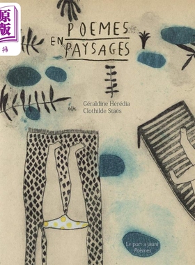 进口原版 *【法文版】法语绘本 风景诗 Clothilde Staes绘制 Poemes en paysages 法文原版 Geraldine Heredia   Le Port A Jauni