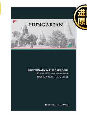 进口原版 原版 Hungarian-English English-Hungarian Dictionary and Phrasebook 匈牙利语-英语双解词典与常用语手册 进口原