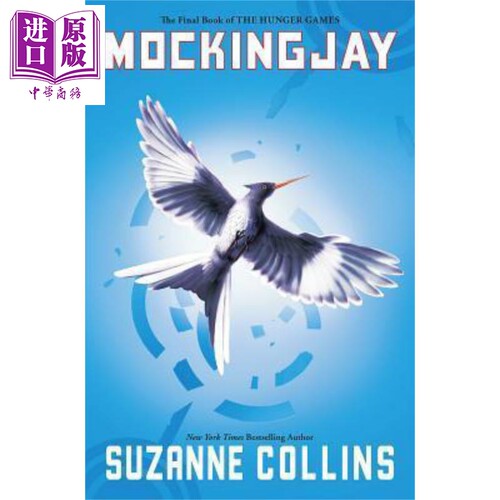 进口原版 饥饿游戏3 The Hunger Games Mockingjay 英文原版 SuzanneCollins   Scholastic Press