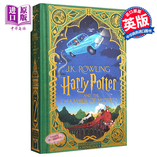 进口原版 *MinaLima 哈利波特2精装互动书 哈利波特与密室 英文原版 MinaLima Harry Potter 哈利波特互动书 哈利波   Bloomsbury